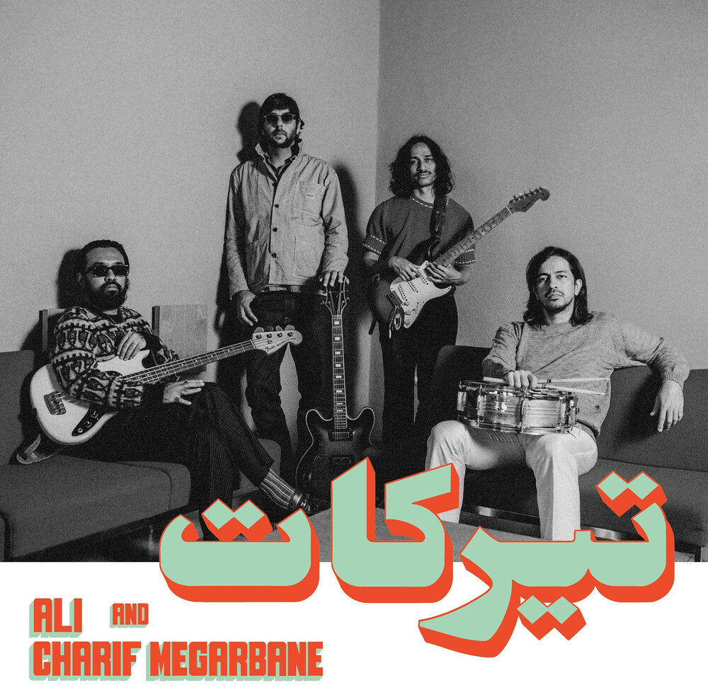 Charif Megarbane  / Ali - Tirakat [CD]
