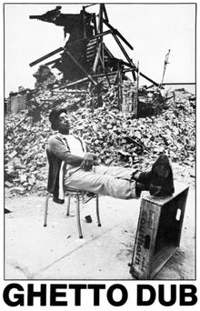 Bim Sherman - Ghetto Dub [LP]