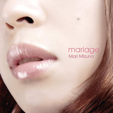 the album cover for Mari Mizuno - Mariage [Limited Edition]