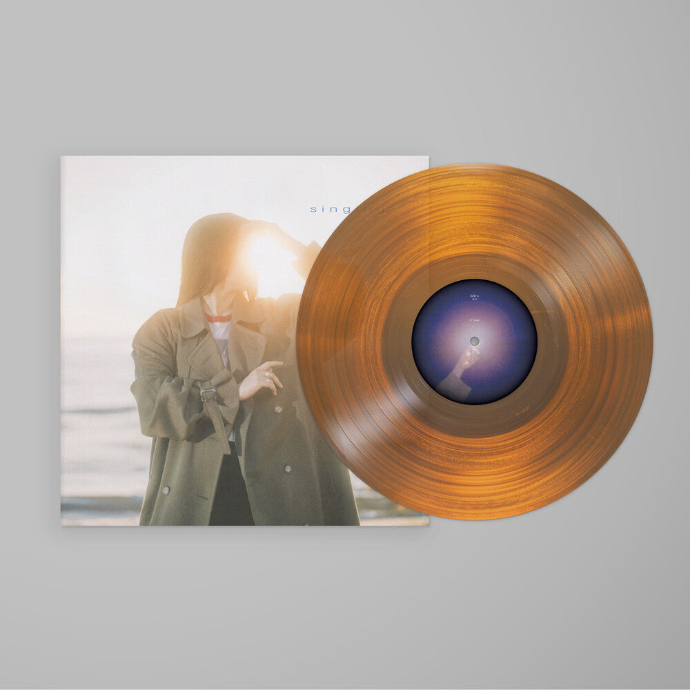 the album cover for Gia Margaret - Singing [Sunshine]