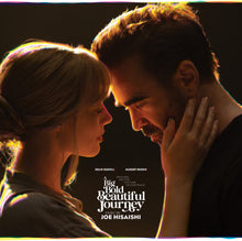 the album cover for Joe Hisaishi - Big Bold Beautiful Journey - O.S.T.