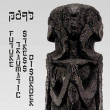 the album cover for Pdqb - Future Traumatic Stress Disorder (Ep)