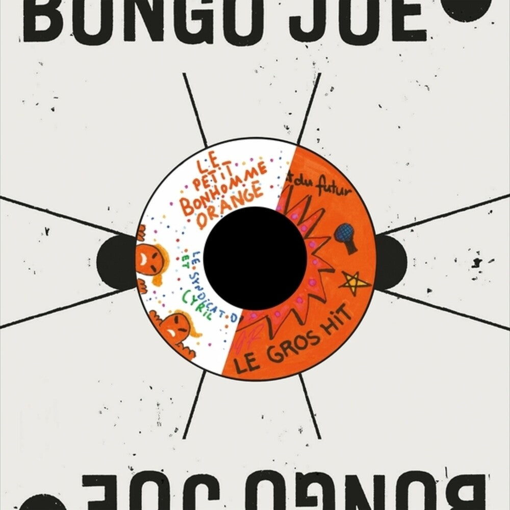 the album cover for Cyril Cyril / Syndicat Du Futur - Petit Bonhomme Orange / Le Gros Hit (Ep)
