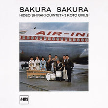 Hideo Shiraki  Quintet / 3 Koto Girls - Sakura Sakura [LP]