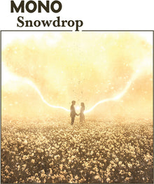 the album cover for Mono - Snowdrop - Purple [Colored Vinyl] (Purp)