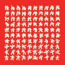 the album cover for House Of House / Various - House Of House / Various