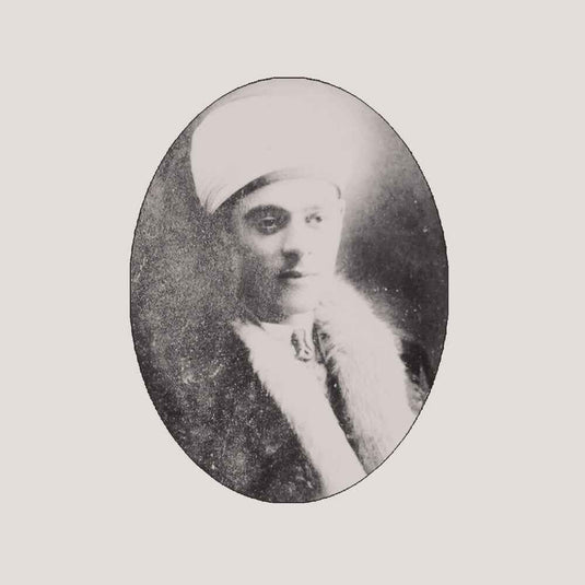 Pre-Order: Pain of Separation: Turkish Gazels. 1926-1935 [Cassette]