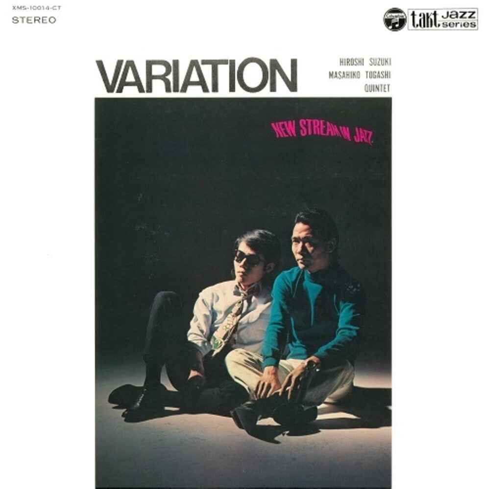the album cover for Hiroshi & Masahiko Togashi Quintet Suzuki - Variation [Clear Vinyl]