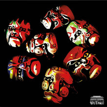 the album cover for El Michels Affair - Enter the 37th Chamber [Crimson Strike Variant LP]