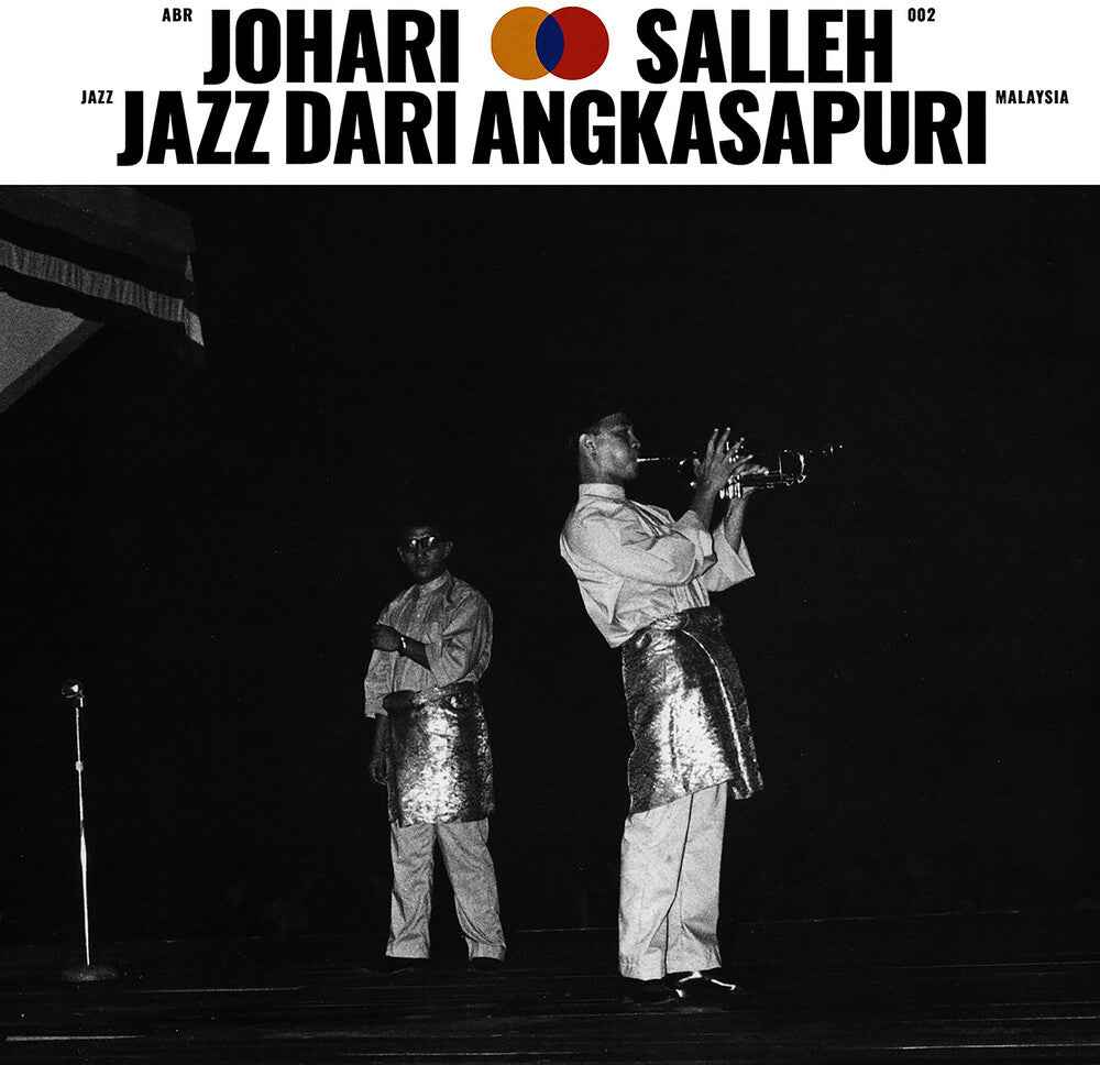 Pre-Order: Jazz Dari Angkasapuri [LP]