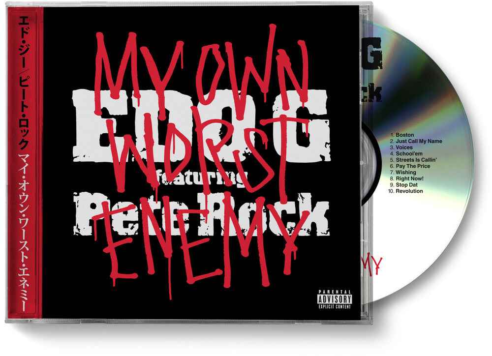 Pre-Order: My Own Worst Enemy [With Booklet] (Coll) (Phot) [Remastered]