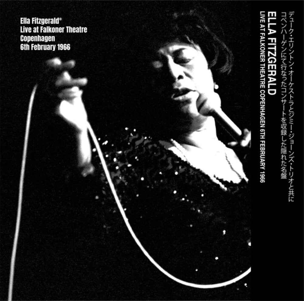 Pre-Order: Live Falconer Theatre Copenhagen 6th February 1966 [CD]