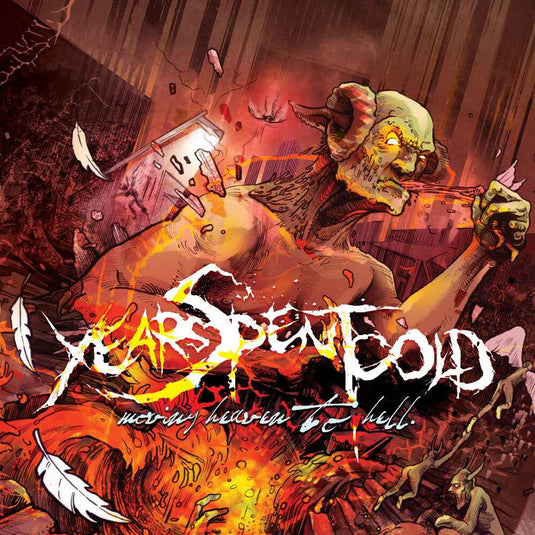 Pre-Order: Moving Heaven To Hell [CD]
