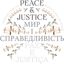 the album cover for John Hollenbeck - Peace And Justice