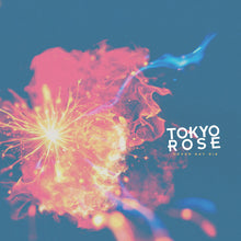 the album cover for Tokyo Rose - Never Say Die