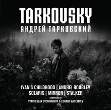 the album cover for Vyacheslav Ovchinnikov  / Eduard Artemyev (Box) - Tarkovsky (Box)