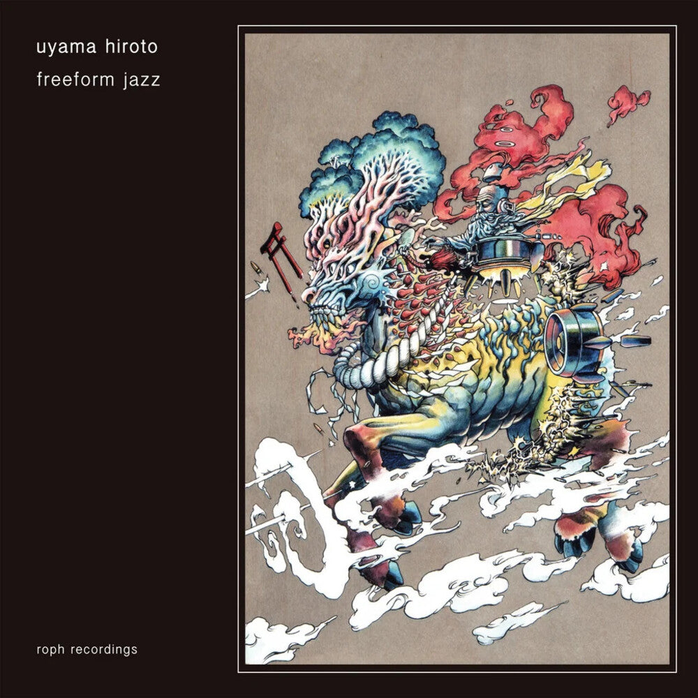 the album cover for Uyama Hiroto - Freeform Jazz (Aniv)