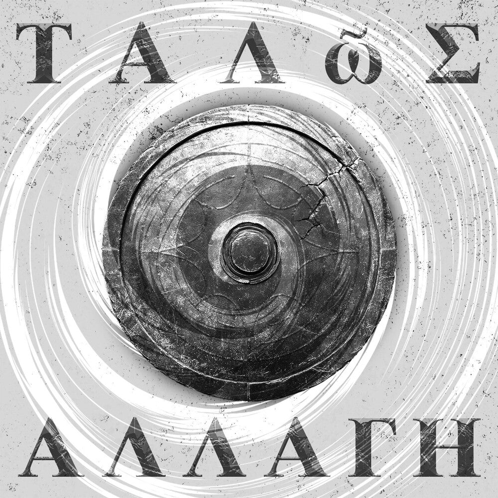 the album cover for Talos - Allagi