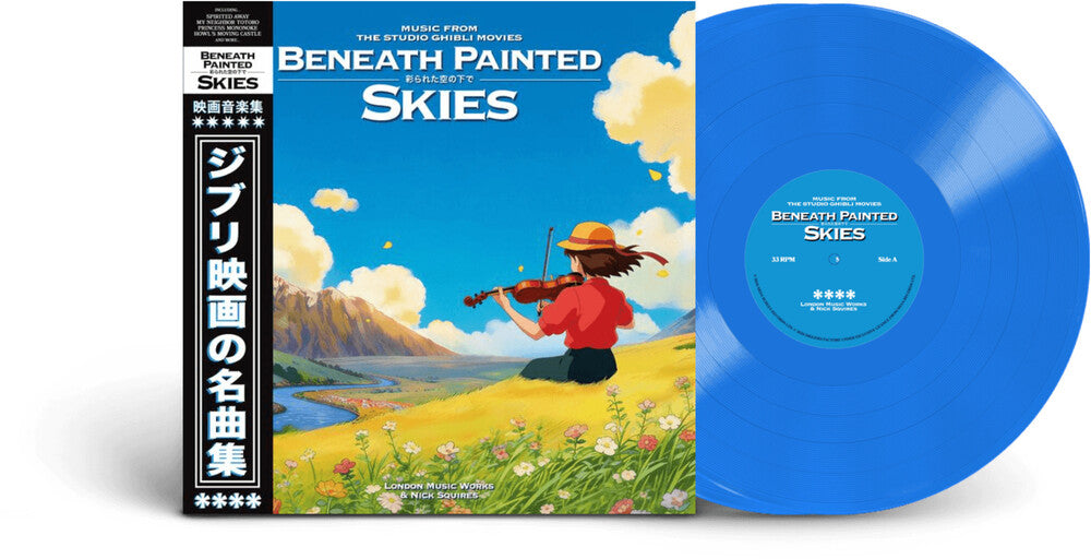 the album cover for London Music Works (Colv) - Beneath Painted Skies: Studio Ghibli Movies [Colored Vinyl]