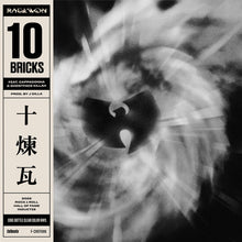 the album cover for Raekwon - 10 Bricks (feat. Ghostface Killah & Cappadonna) 