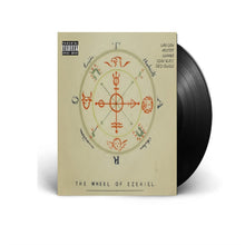 the album cover for Wheel Of Ezekiel / Various - Wheel Of Ezekiel / Various