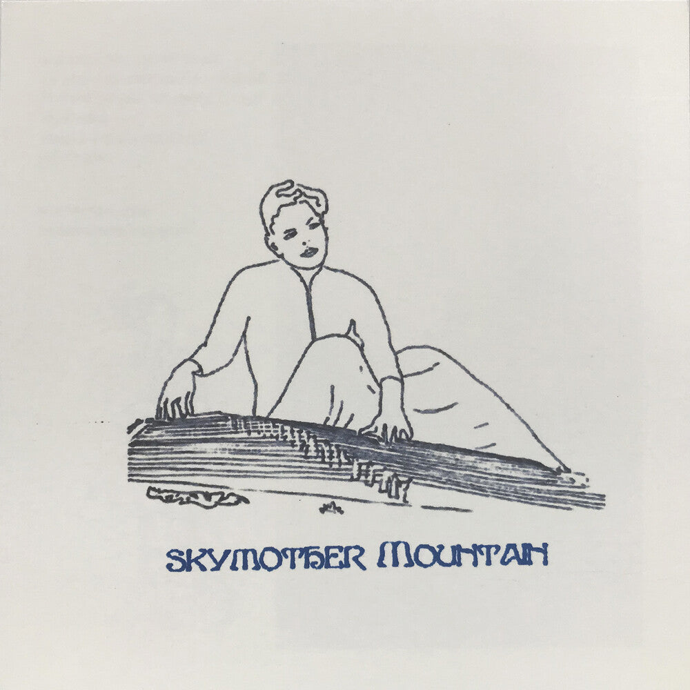 the album cover for Marianne Nowottny - Skymother Mountain (Poetry By Li Bai)
