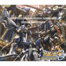 Super Robot Taisen Og Original O.S.T.
