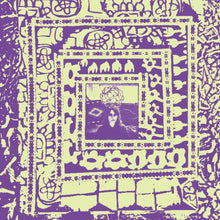 the album cover for Nowhere Flower - Peace Channel