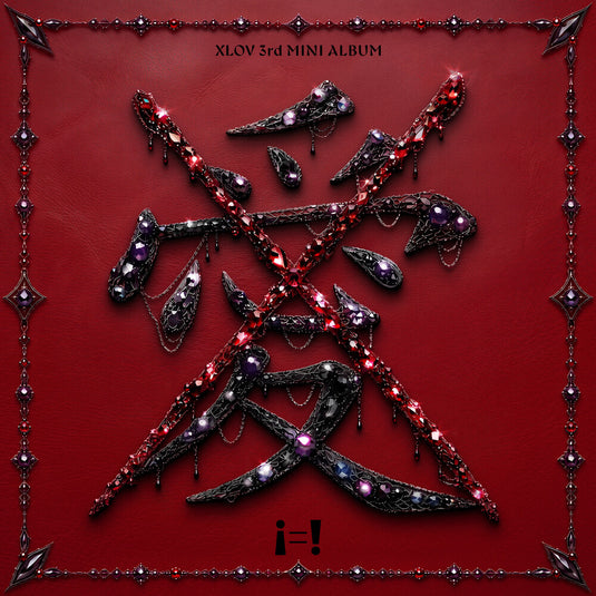 the album cover for Xlov - I=! [I Ver. Store General]