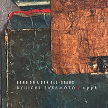 the album cover for Bang On A Can All-Stars - Ryuichi Sakamoto: 1996