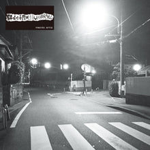 Elektro Humangel - Forever After (Japanese Import/Insert/Limited) - LP Vinyl