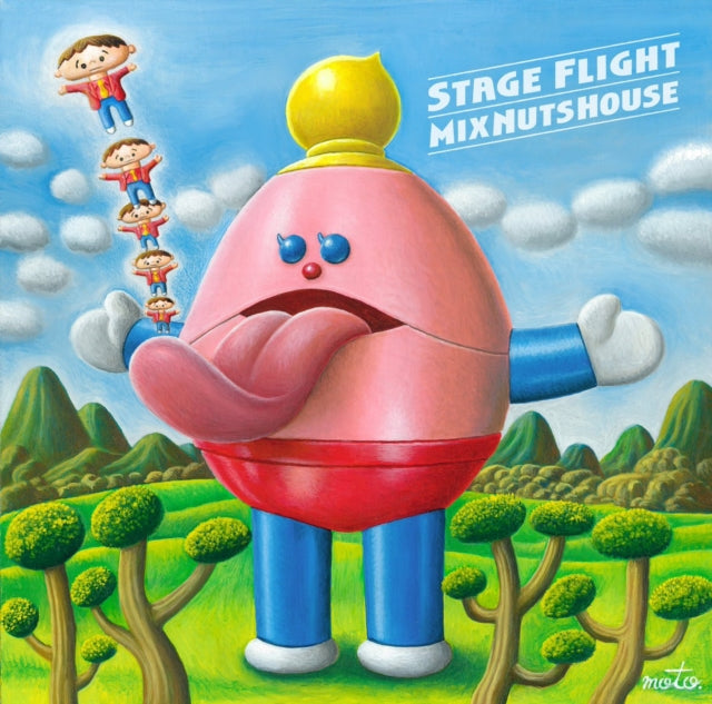 Mix Nuts House - Stage Flight / Boku Wa Uchujin (Japanese Import/Limited) - 7 Inch Vinyl