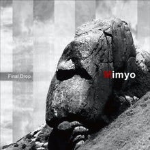 Final Drop (Dj Kensei & Goro The Vibratian) - Mimyo (180G) - LP Vinyl