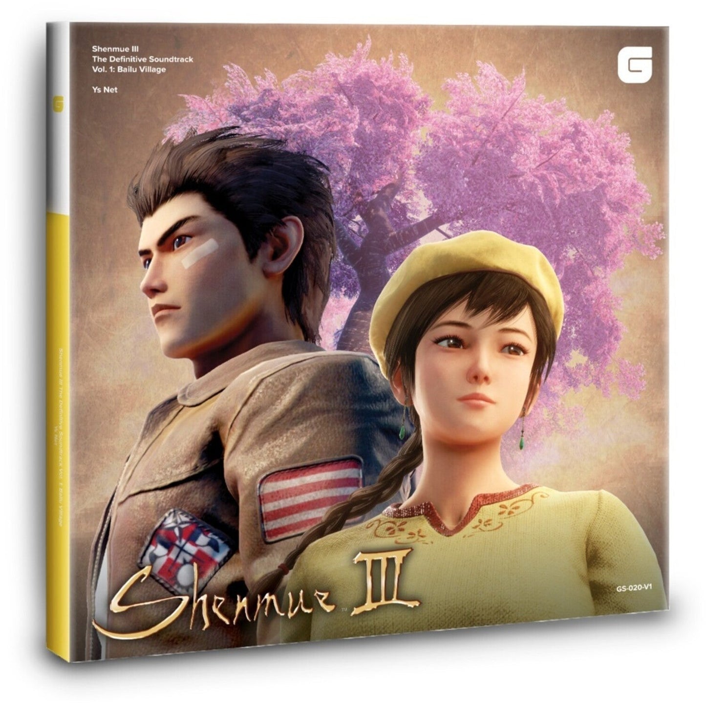 Shenmue Iii - The Definitive Soundtrack Vol. 1: Bailu Village (5LP/Different Color Vinyl/Dl Code)