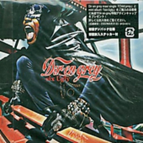 Dir En Grey - Six Ugly [CD]