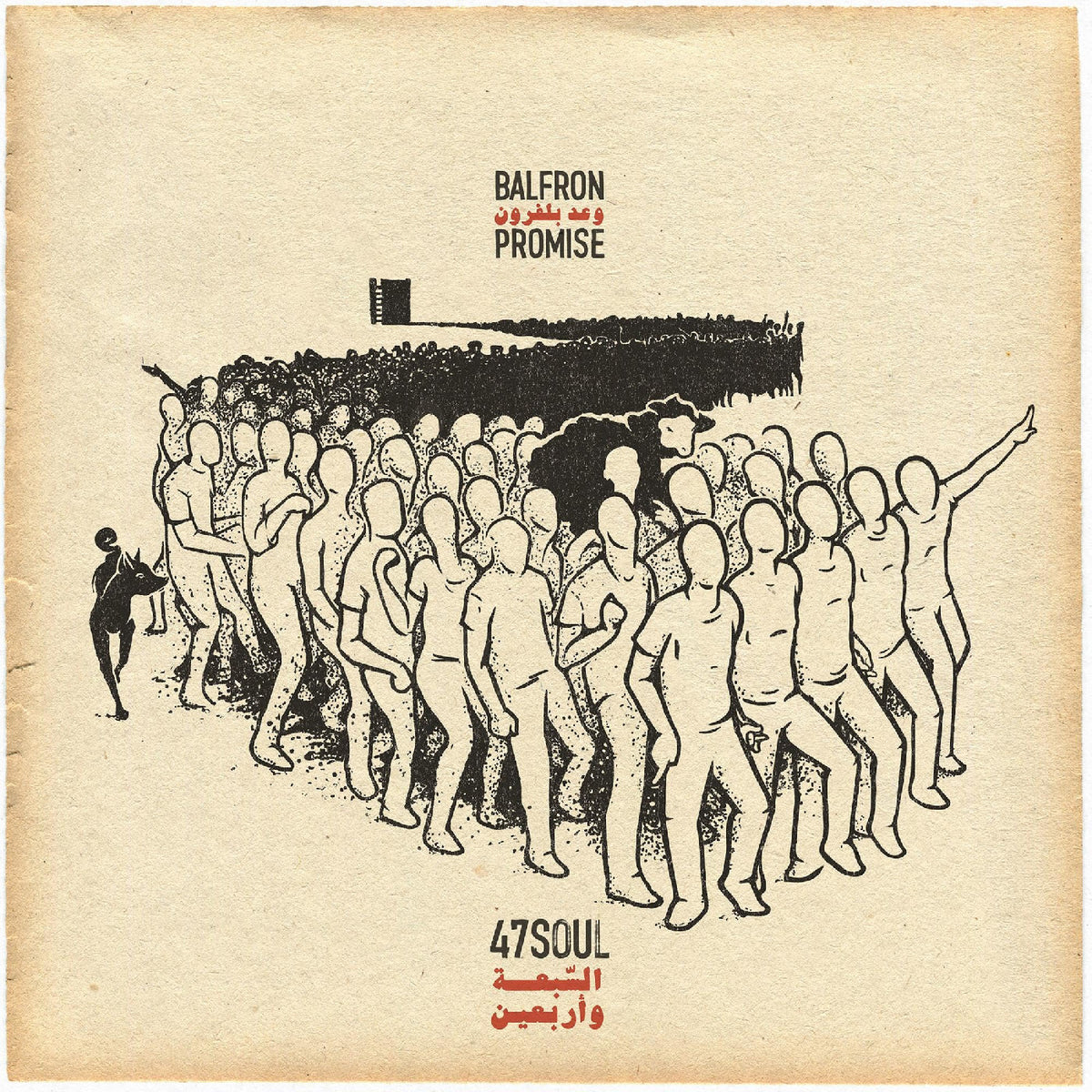 Balfron Promise [CD]