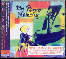 Beegie Adair - My Piano Memory - CD