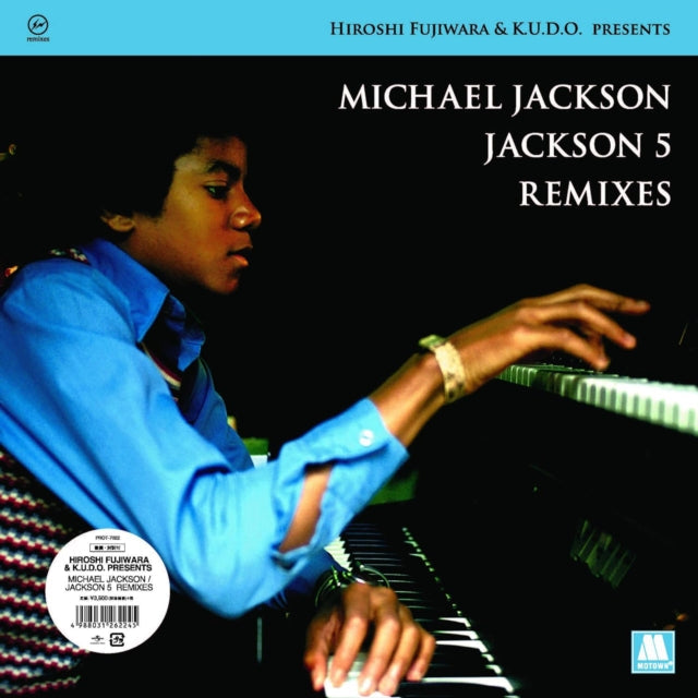 Hiroshi & K.U.D.O. Fujiwara - Michael Jackson / Jackson 5 Remixes - LP Vinyl