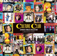 Japanese Singles Collection: Greatest Hits