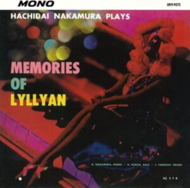 Hachidai Nakamura - Memories Of Lyllyan (Remastered/Limited) - LP Vinyl
