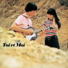 Toi Et Moi - Sudenly, Today (The World Of Toi Et Moi) - LP Vinyl