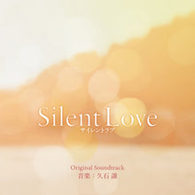 Joe Hisaishi - Silent Love Ost - CD
