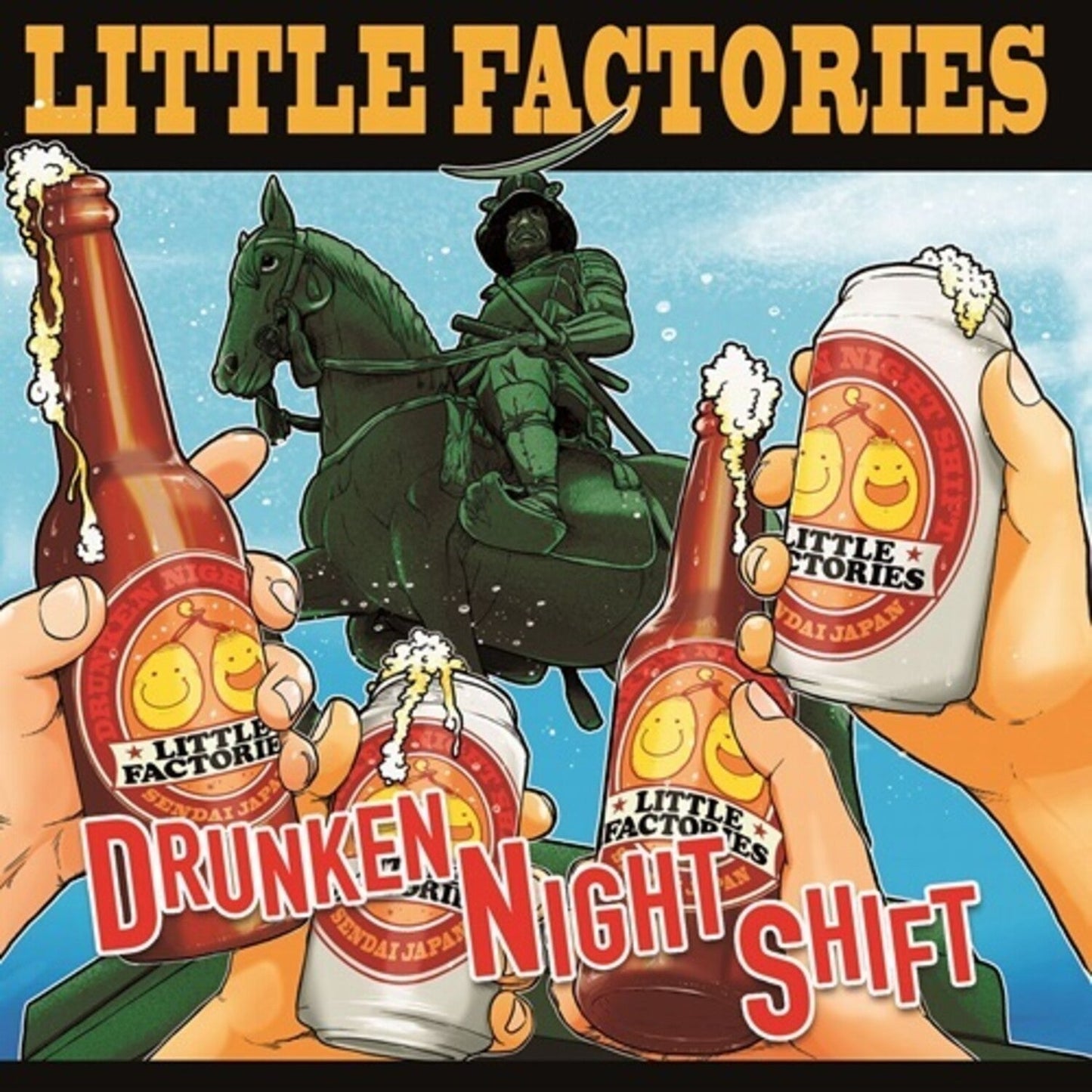 Drunken Night Shift