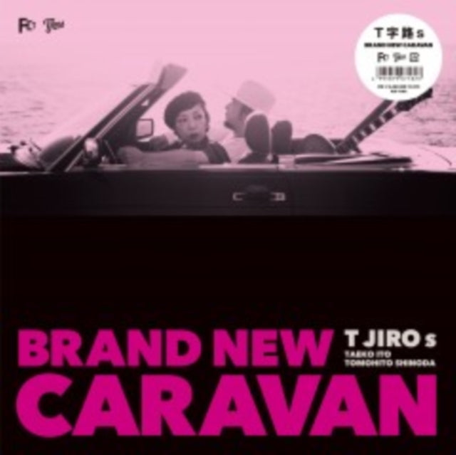T Jiros - Brand New Caravan - LP Vinyl