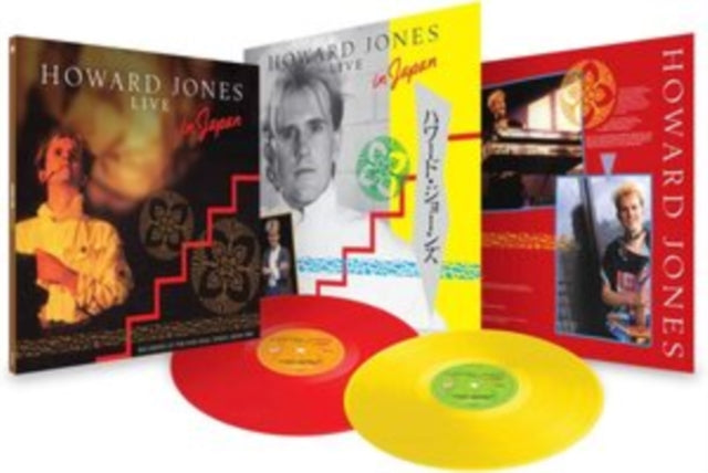 Live At The Nhk Hall, Tokyo, Japan 1984 (2LP/Coloured Vinyl Edition)