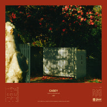 How To Disappear (Golden Pearl Marble LP Vinyl)