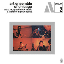 Art Ensemble Of Chicago - Jackson In Your House (Orange LP Vinyl)