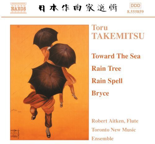 Toronto New Music Ensemble - Chamber Music [CD]