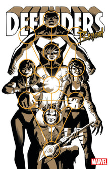 Defenders Beyond #5 A Javier Rodriguez Al Ewing (11/23/2022) Marvel