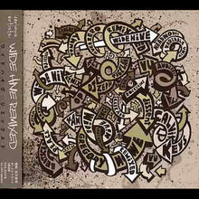 the album cover for Wide Hive Remixed - Wide Hive Remixed